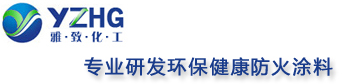 防霉墻面漆,抑菌墻面漆,室內(nèi)墻面漆,室外墻面漆,環(huán)保墻面漆